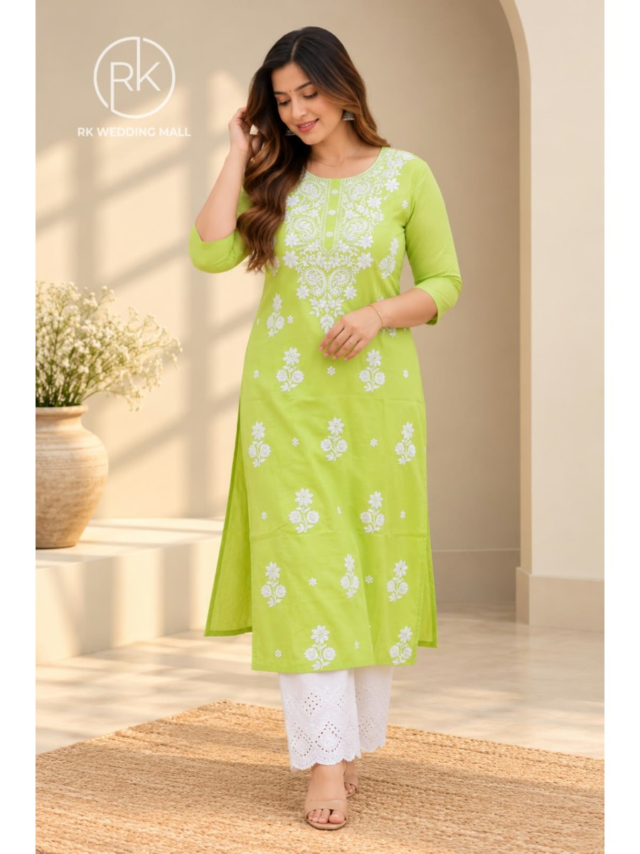 Chickenkari 2 Pc Set