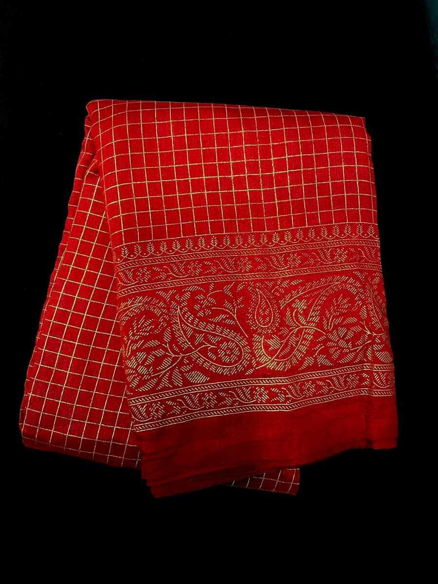   check Vichithra silk 